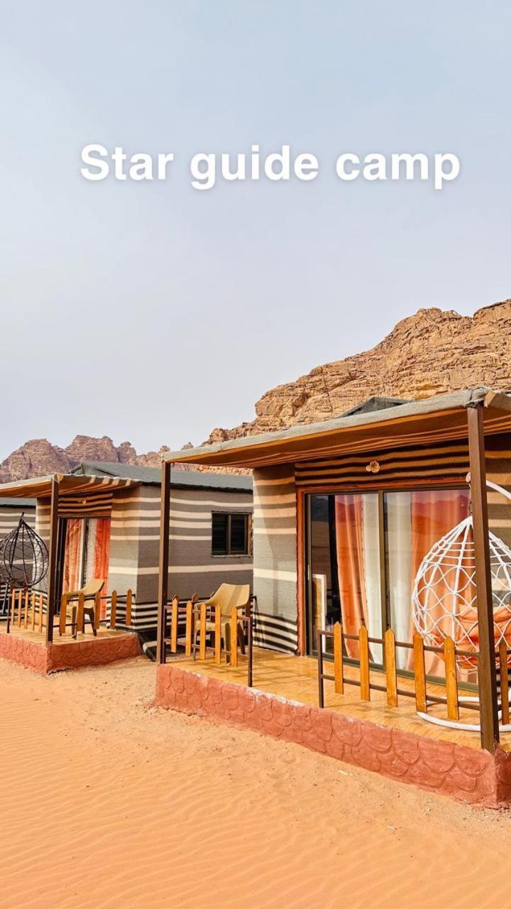 فندق Star Guide Luxury Camp وادي رم المظهر الخارجي الصورة