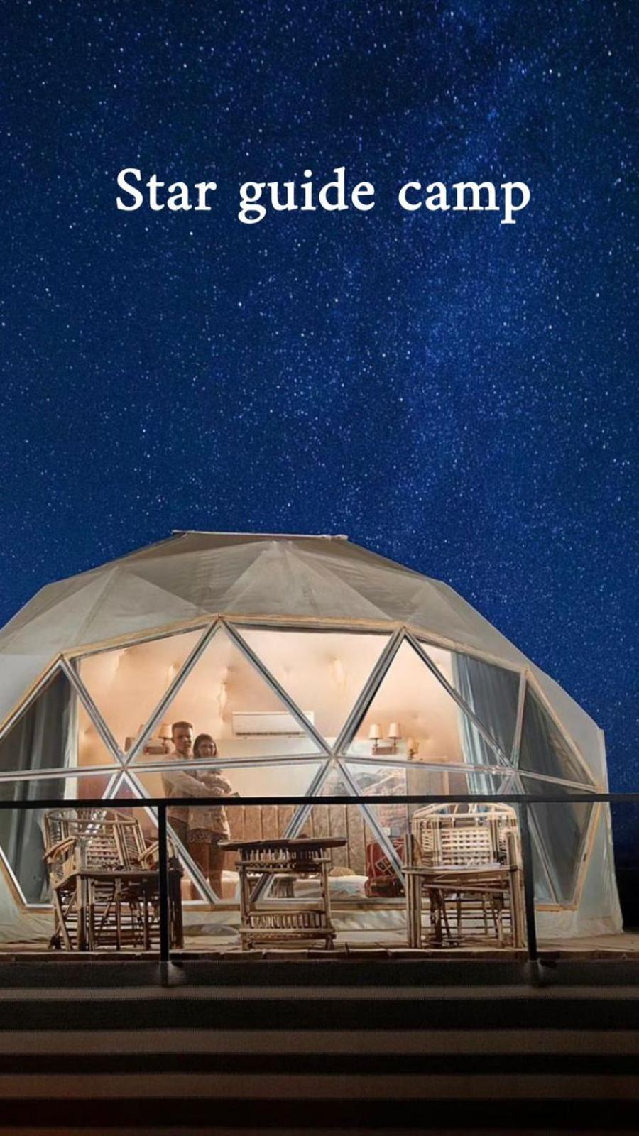 فندق Star Guide Luxury Camp وادي رم المظهر الخارجي الصورة