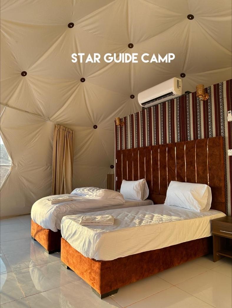 فندق Star Guide Luxury Camp وادي رم المظهر الخارجي الصورة