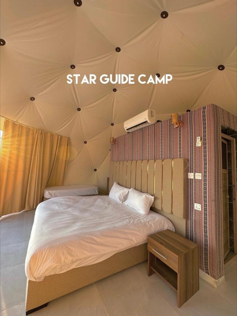 فندق Star Guide Luxury Camp وادي رم المظهر الخارجي الصورة