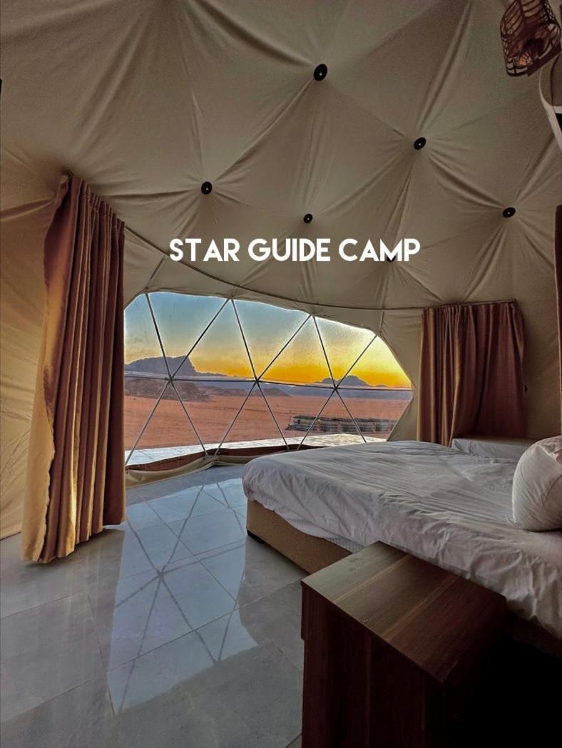 فندق Star Guide Luxury Camp وادي رم المظهر الخارجي الصورة