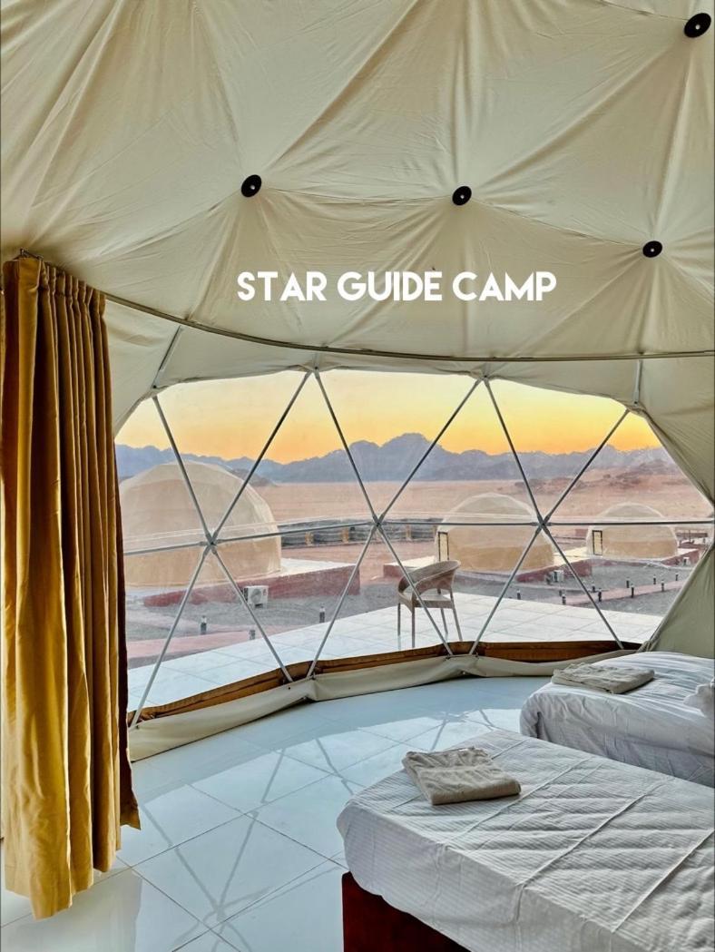 فندق Star Guide Luxury Camp وادي رم المظهر الخارجي الصورة