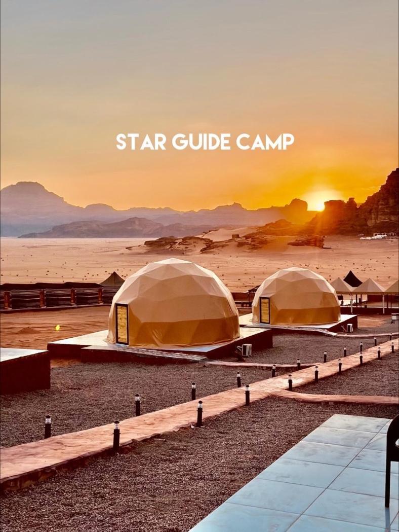 فندق Star Guide Luxury Camp وادي رم المظهر الخارجي الصورة