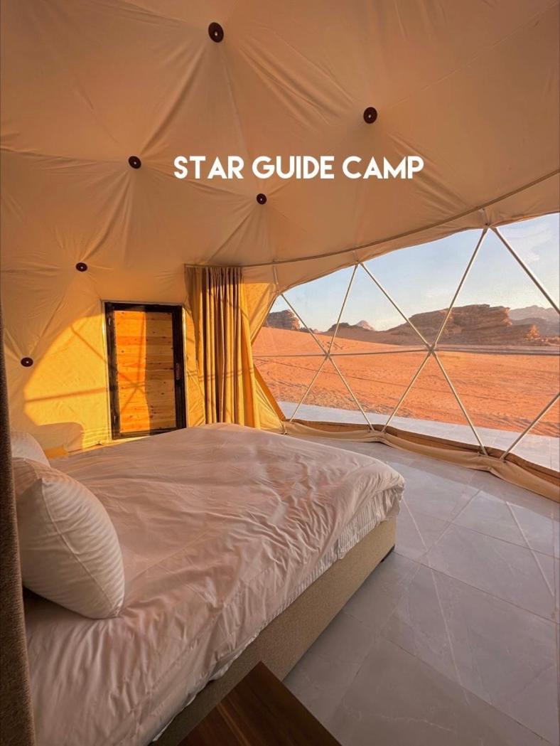 فندق Star Guide Luxury Camp وادي رم المظهر الخارجي الصورة