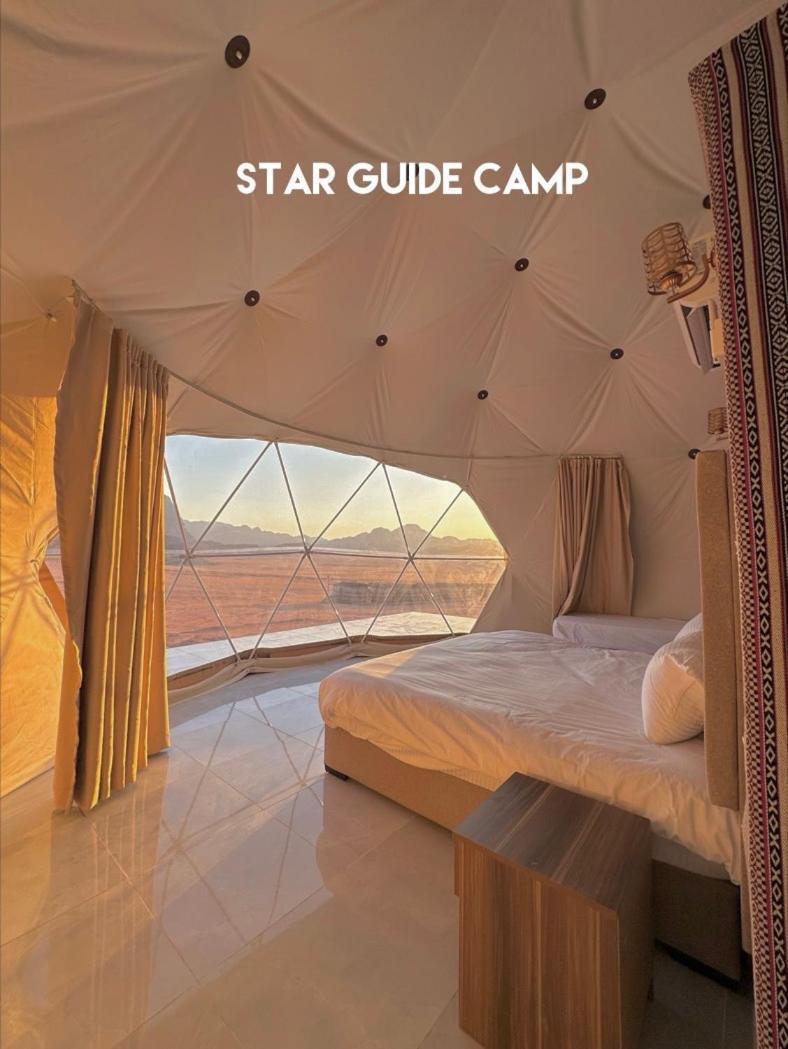 فندق Star Guide Luxury Camp وادي رم المظهر الخارجي الصورة
